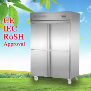 China Low-energy Upright Stainless Steel Kitchen Commercial Upright Freezer CE CB ROHS on sale