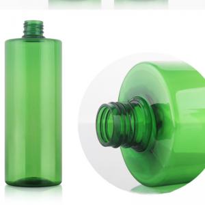 Best Round Slim Plastic Clear Hand Scream Cosmetic Airless Bottle 500ml 16oz wholesale