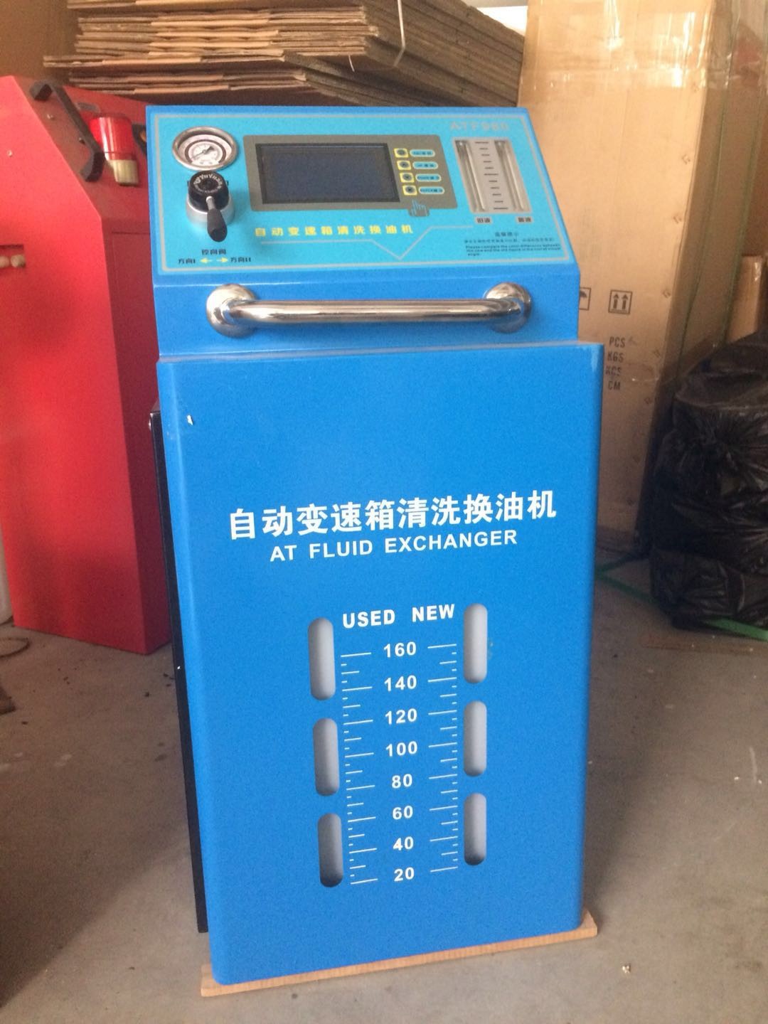 Best 160 PSI ATF Flushing Machine ATF-980 5um Filter ATF Changer Machine wholesale