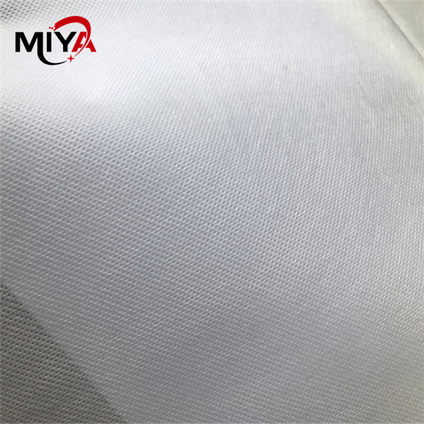 China 25gsm PP Spunbond Non Woven Fabric on sale
