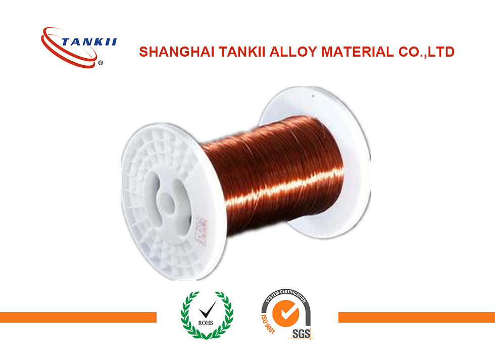 Best Round Copper Based Nicr Alloy 180 Class Insulated Enameled Copper Wire wholesale