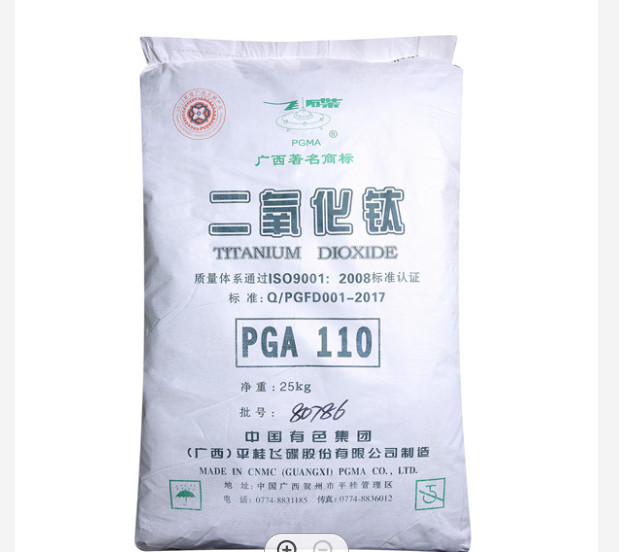 China General Use Anatase Titanium Dioxide Sulphate Process PGA 110 on sale