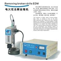 China EDM Remove Broken Taps machine EDM- VLA/VLB(Remove Broken taps,Drilling tools,Broken Screw) on sale