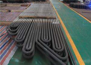Best GB ASME EN DIN Superheater Serpentine Tube For Steam Boiler In Power Plant wholesale