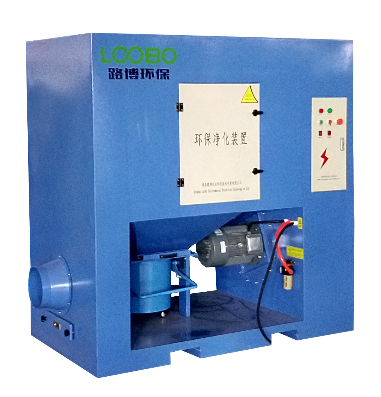 China LB-CY Cartridge Filter Dust Collection Unit for Industrial Fume Extraction System on sale