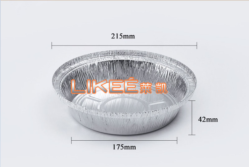 China eco friendly 9 Inch Round Tin Foil Pans Disposable Aluminum on sale
