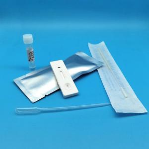 China Negative One Step Rapid Test Kits For Influenza B Virus Diagnosis on sale