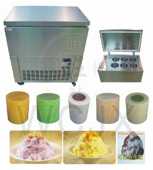China commercial snow flake maker with CE certificate low price for sale on sale