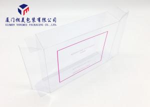 Best Offset Printing On Front Side Clear Box Packaging For Bath Gift Set 17.6cm Height wholesale