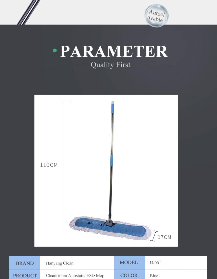 High Performance Clean Room Mops 60*17cm For Pharmaceutical Factory