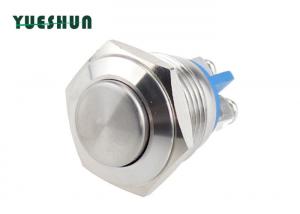 China Anti Vandal Push Button Doorbell Switch 1NO Dustproof High Power Efficiency on sale