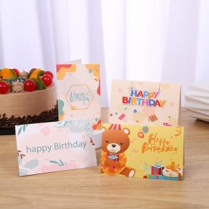 China Cute Cartoon Children Birthday Greeting Card Folded on sale