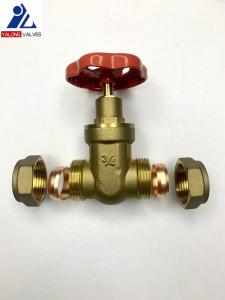 China DN15-DN50 Forged Flow Control Brass Gate Valve With Union Nut on sale