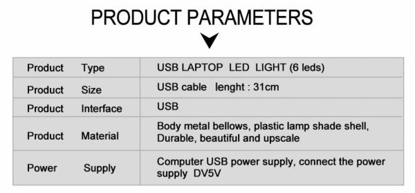 31cm Adjustable LED Night Light For Laptop Notebook Computer PC 5V