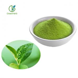 China Hot Sale Pure Wholesale Free Sample Instant Matcha Green Tea Powder on sale
