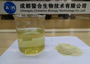 China Animal Origin Amino Acid Fertilizer Powder Mix With Seaweed Humic Acid Powder on sale