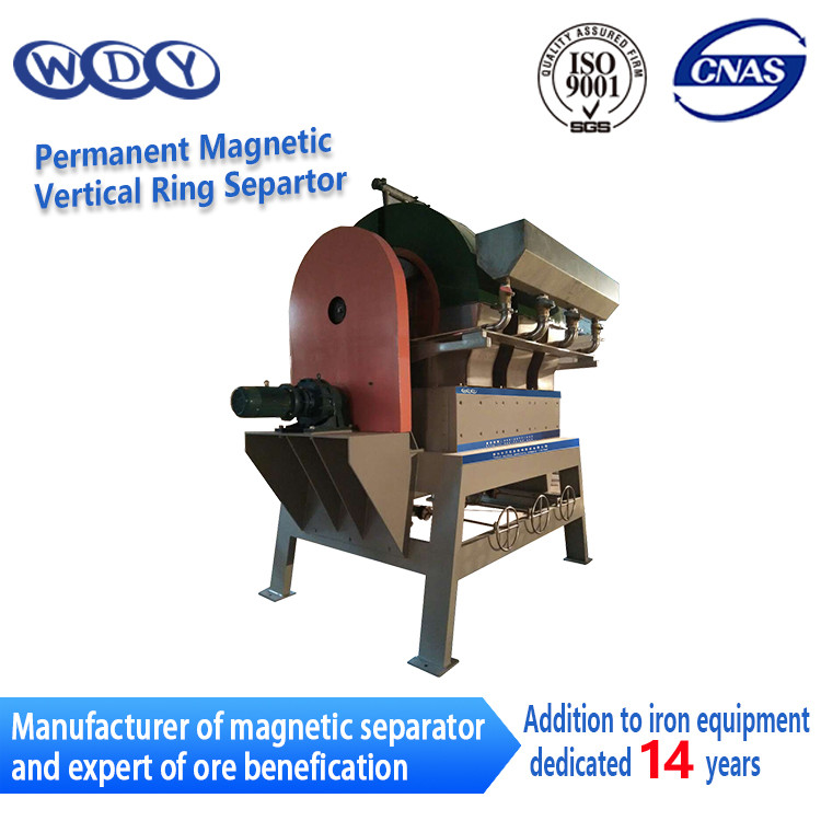 China Permanent Metal Inline Magnetic Particle Separator Magnetic Iron Separator Save Energy on sale