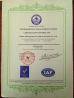 Wuhan Zhongguang Artex Import & Export Co.,Ltd Certifications