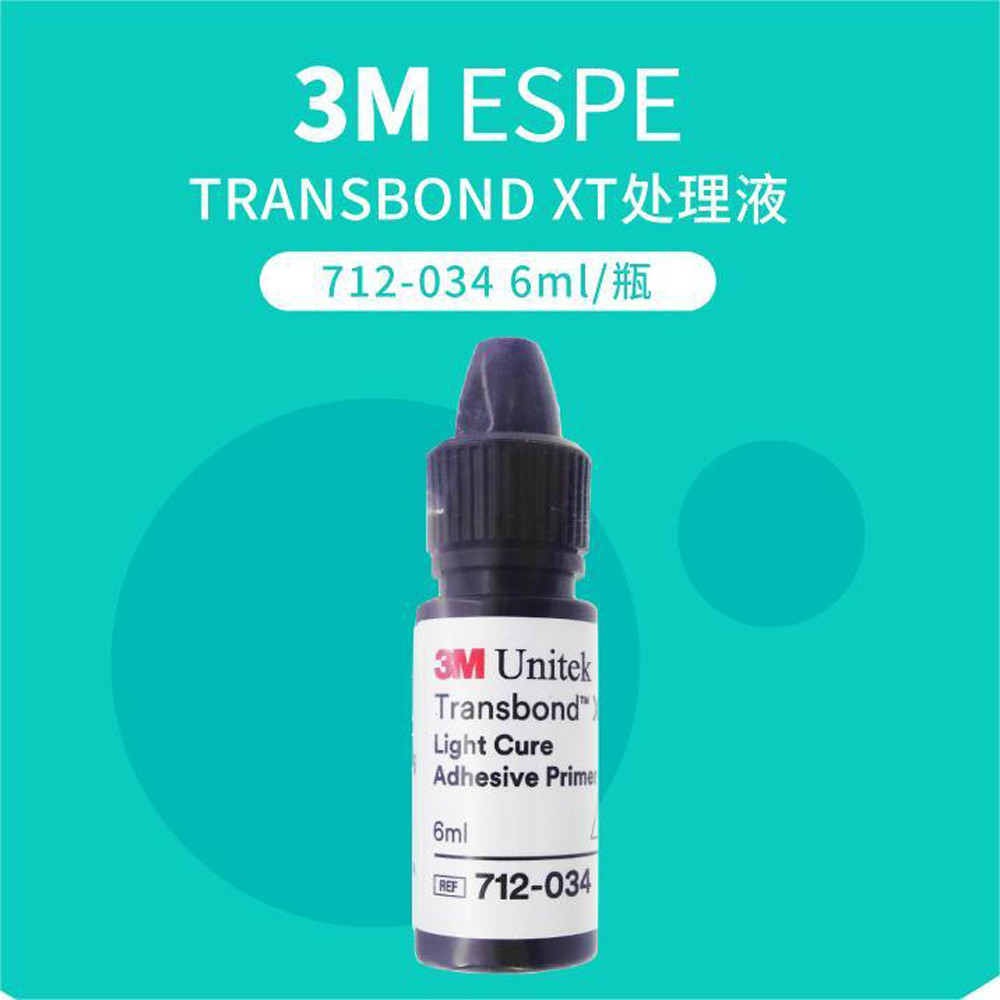 Best 3M Transbond XT Light cure orthodontic adhesive primer 6ml/bottle 712-034 wholesale
