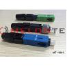 Buy cheap FTTH SC UPC-P Single Mode Fiber Optic Connector Adapter For CATV Network from wholesalers