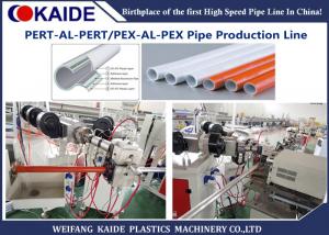 China PEX-AL-PEX Plastic Aluminum Pipe Extruder Machine / Multilayer PEX Pipe Production Line on sale