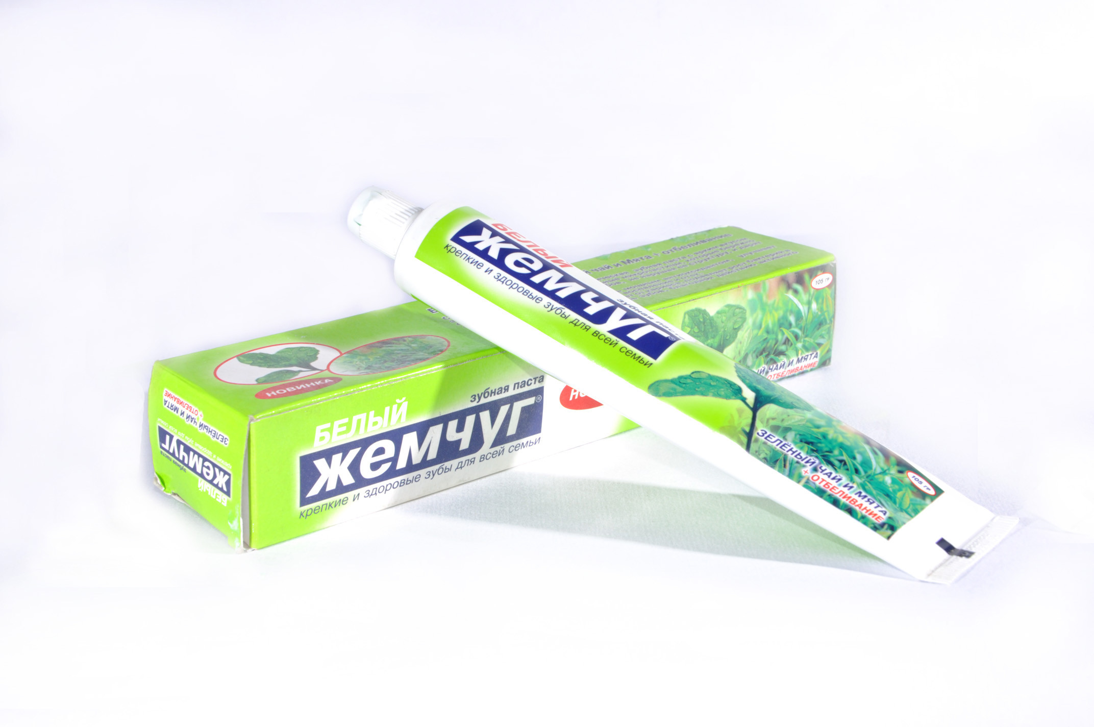 Best Strong Mint Perfume Teeth Whitening Toothpaste for family use wholesale