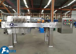 China 450*450mm SS304 filter plate chamber type separator used in food industry on sale
