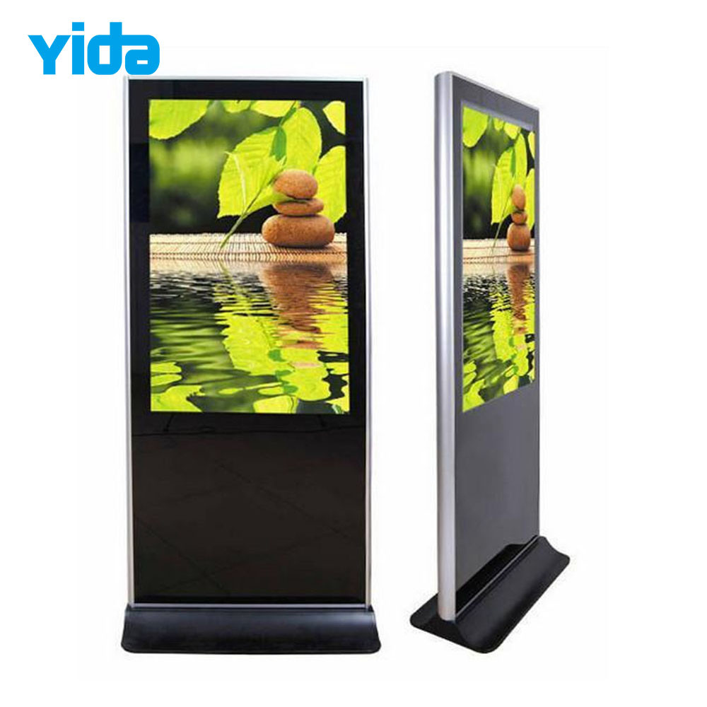 China RS232  500cd/M2 Floor Standing LCD Kisok Video Wall NTSC Indoor on sale
