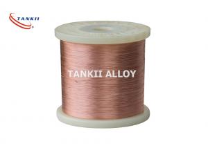 Best Emitter Resistor Manganese Copper Nickel Alloy Wire wholesale