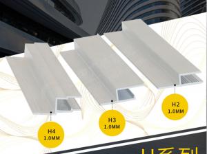 China 8020 T Slot Aluminium Extrusion Profile Framing Systems 45 Degree C Channel Led Corner Channel on sale