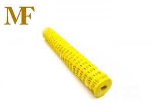 China Yellow Color Warning Safety Barrier Net 50m/Roll Construction sites use on sale