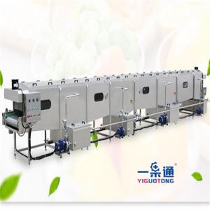Best Origin Pasteurizer Pipeline Turbine UHT Sterilization Machine 50L / 100L / 220L wholesale