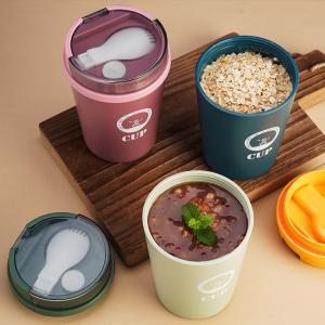 Best Microwave Heating Oatmeal Breakfast Cup Airtight Plastic Porridge Cup With Spoon wholesale