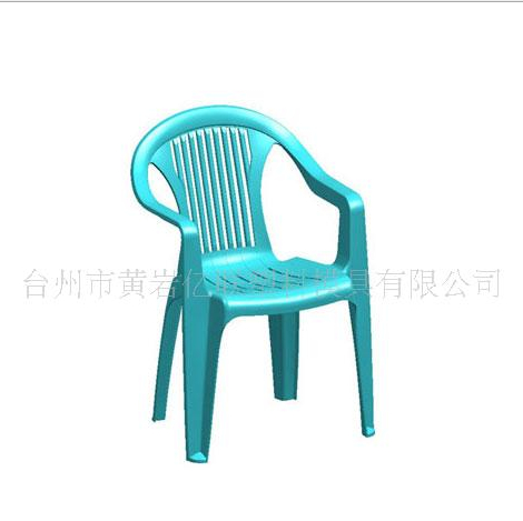 China Commodity Mould plastic chairs mold on sale