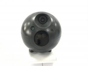 Best 3550mah Battery Reconnaissance 85mm Surveillance Ball wholesale