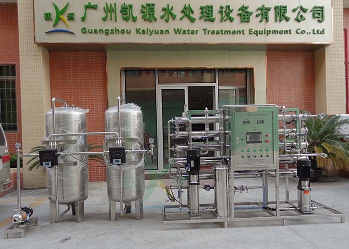 China 2TPH Commercial RO Reverse Osmosis Water Purification System With Automatic Tank For Pure / Drinking/ Industrial Water for sale