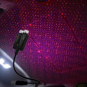 China Two Color Car USB Ambient Lights Sky Night Roof Atmosphere Lamp on sale