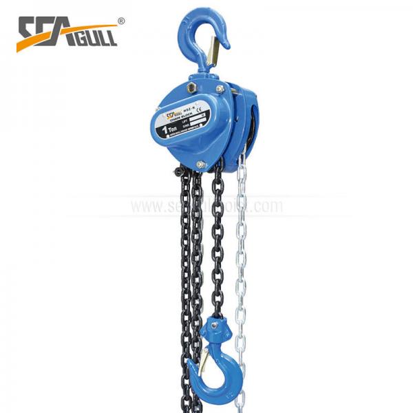 Cheap Durable Manual Hoist Chain Pulley Block 1 ton With Drop Forged Hooks for sale