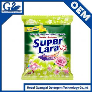 China New formula high quaity rich foam detergent washing powder on sale