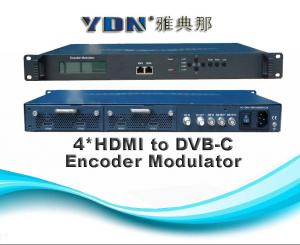 China HDMI to DVB-C modulator on sale