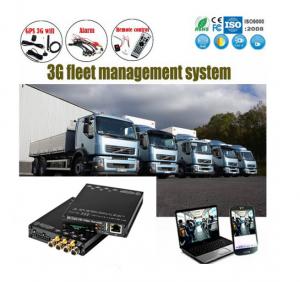 China 4Ch SD Card HD 1080P vehicle DVR H.264 Car Alarm Monitoring System Solution on sale