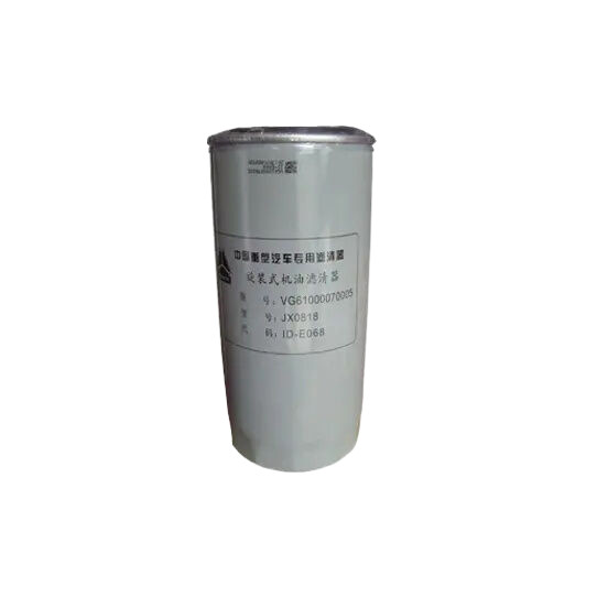 China howo truck engine-Oil Filter VG61000070005 for sinotruk howo on sale