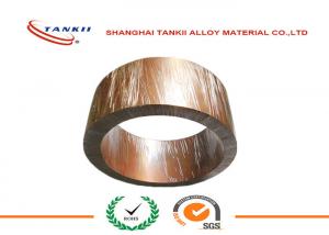 Best Strip Soft Bright Shunt Manganin Alloy of Copper and Nickel 1mm * 10mm for Shunt Resistance wholesale