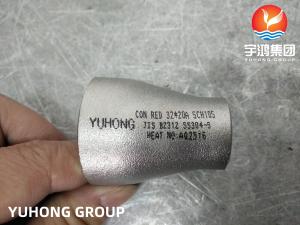 China JIS B2312 SS304 Stainless Steel Butt Welded Pipe Fitting Concentric Reducer on sale