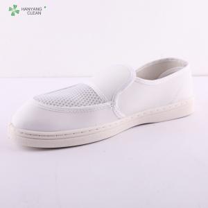 Best Breathable summer useds Anti static ESD cleanroom PVC mesh safety work design shoes wholesale