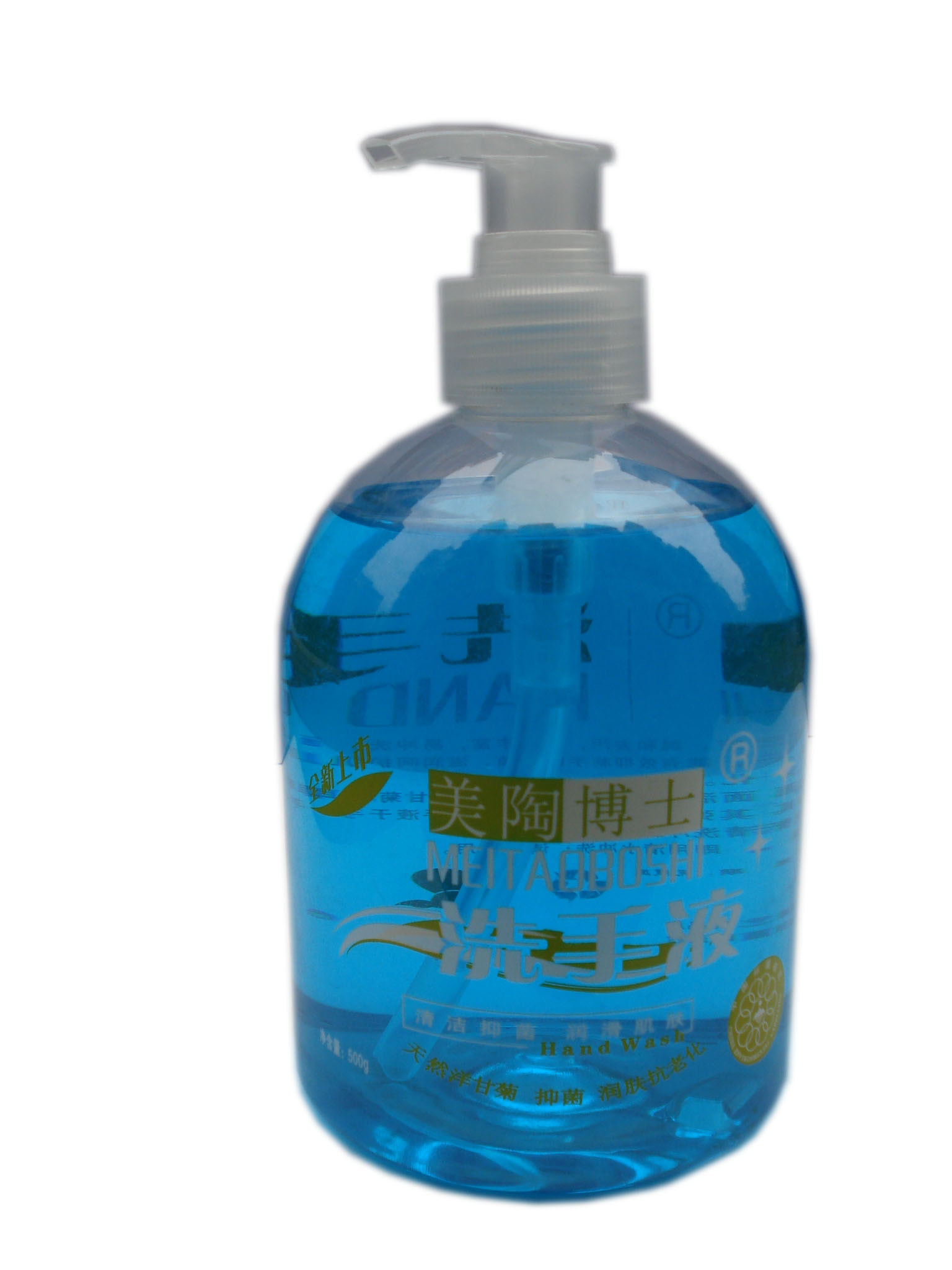 Best Household Hand Wash Liquid Soap ISO9001 Passed for antibacterial wholesale