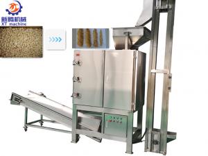 Best Small Flour Corn Peanut Butter Milling Machine 400Kg/h 3.75kw wholesale