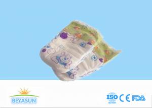 China Thin Nb Size Reusable Custom Printed Disposable Diapers For 1 Month Baby on sale