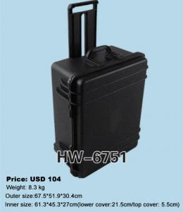 Best Black Oem Odm 0.64kg Protective Tool Case, tool kit, protective case, packing case, tool case wholesale