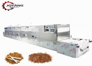 Best 60kw 60kg/H Cut Tobacco Microwave Drying Equipment PLC Control wholesale
